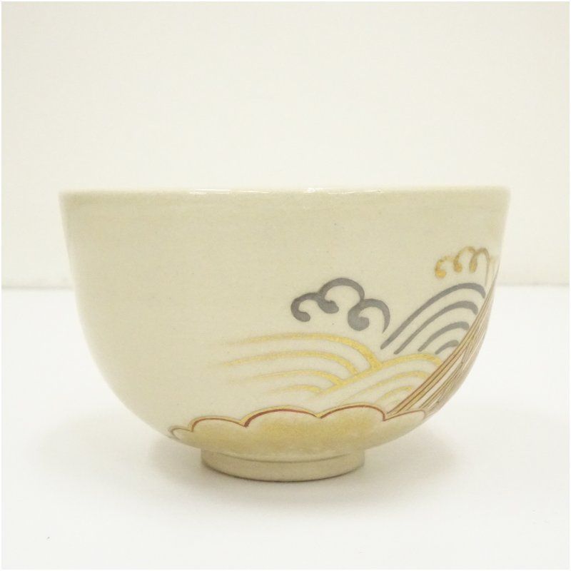 京焼 高台寺窯 森里陶楽造 仁清写波之橋茶碗（保護箱） 茶道