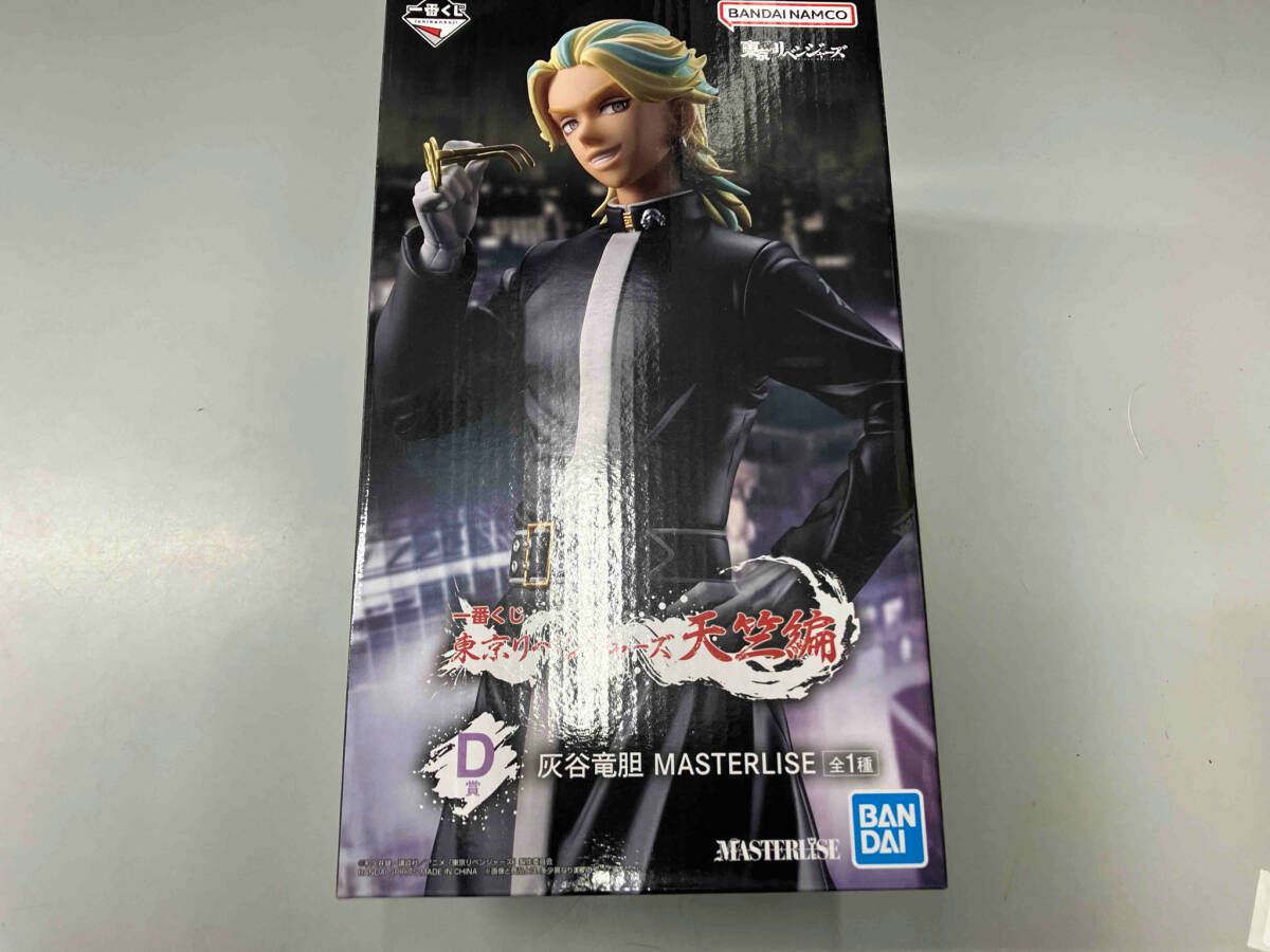 未開封品 D賞 灰谷竜胆 MASTERLISE 一番くじ 東京リベンジャーズ