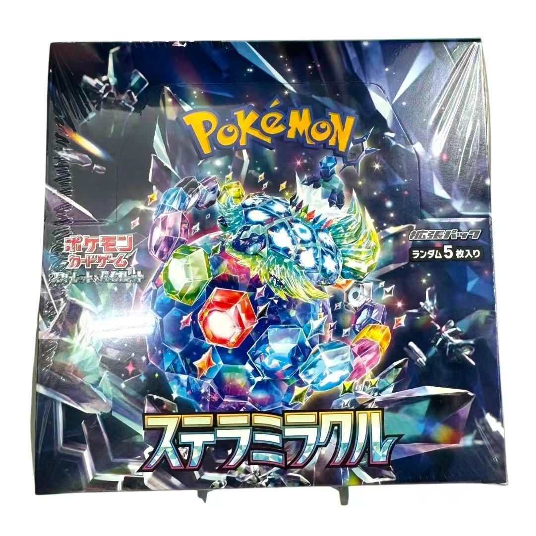 ステラミラクル SV7 未開封ボックス シュリンク付 ポケモンカード 新品未開封・シュリンク付き・即日発送】ポケカ ステラミラクル sv7