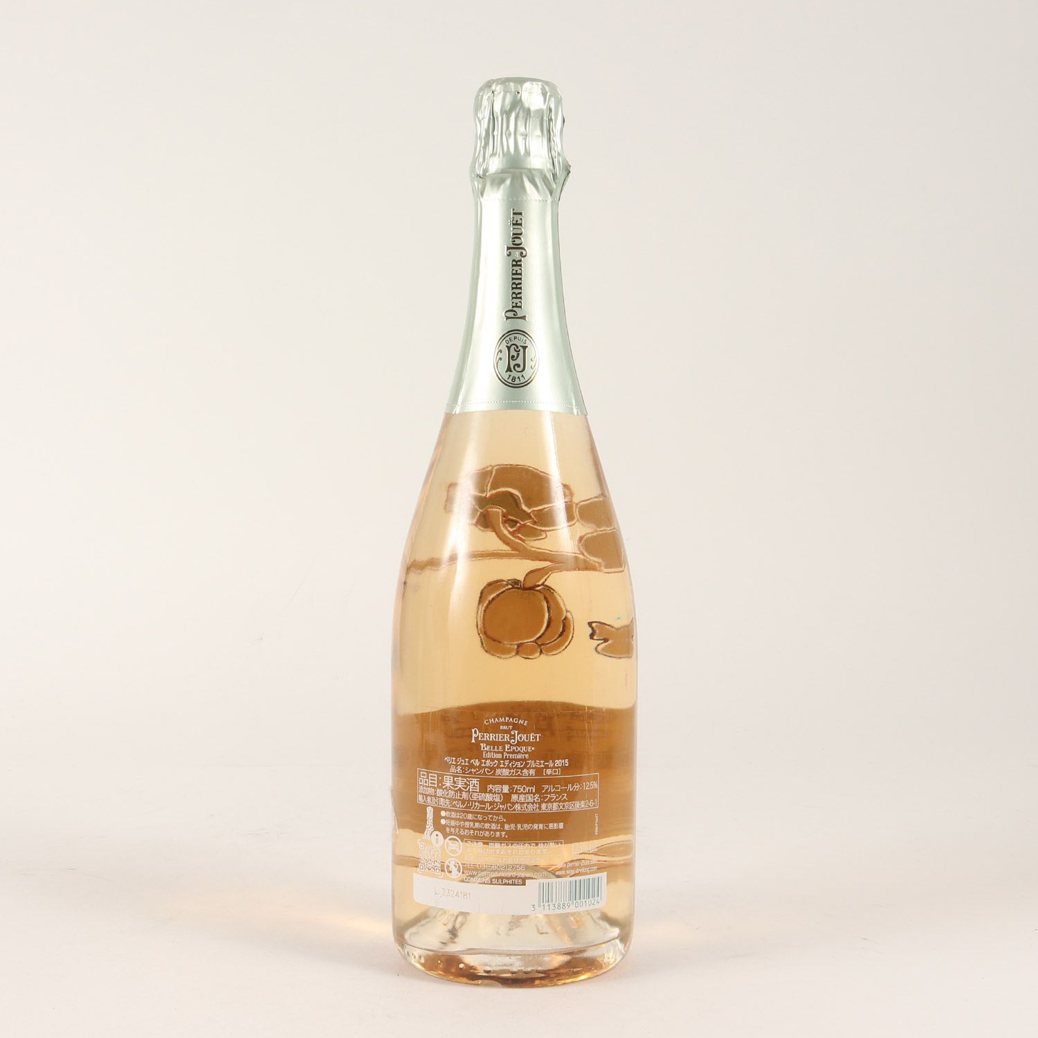 ドンペリニョン　ヴィンテージ 2000(箱付き ドンペリニョンヴィンテージ 2000(箱付き
