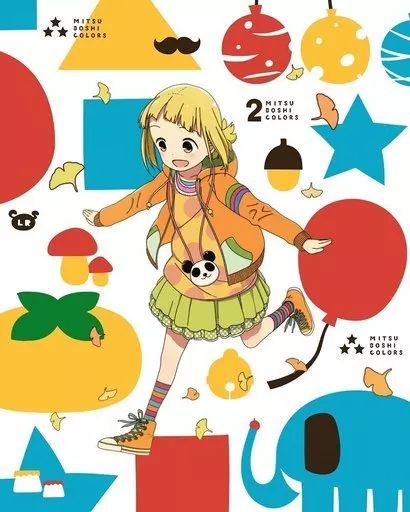 中古】アニメDVD 三ツ星カラーズ Vol.2 [初回版] - メルカリ