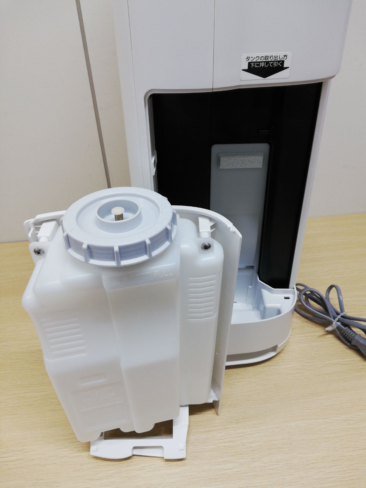 シャープ 加湿空気清浄機