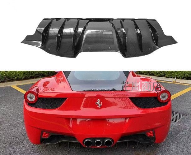 フェラーリ 458 2011～2014 対応 カーボン製 リアディフューザー エアロバンパー 外装カスタムパーツ