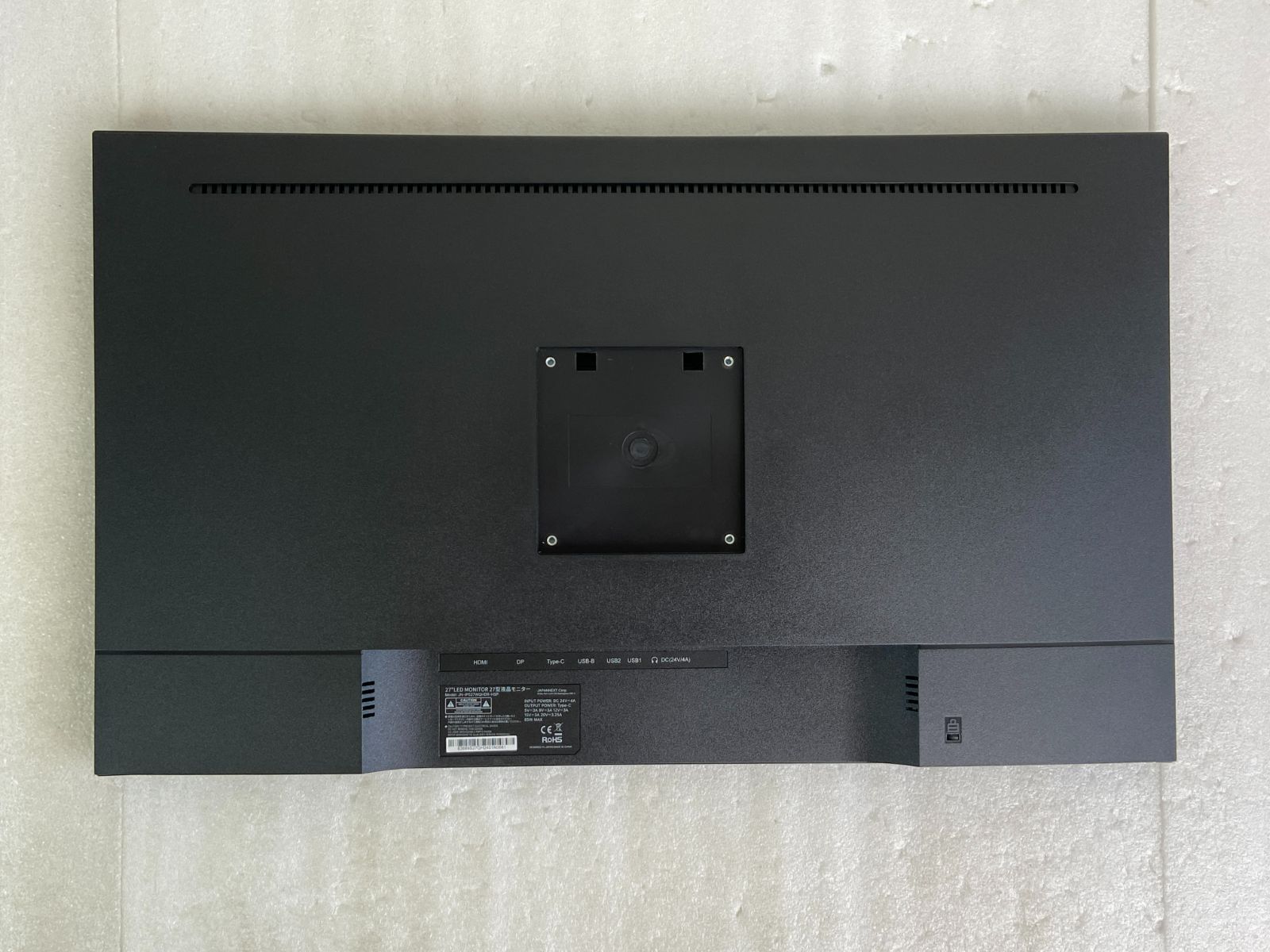 JAPANNEXT 27型 WQHD 75Hz 中古モニター - メルカリ