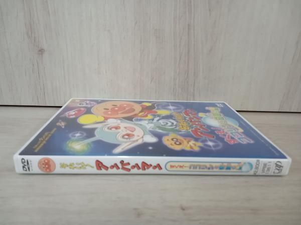 ケース交換品】 DVD 劇場版 それいけ!アンパンマン すくえ!ココリンと