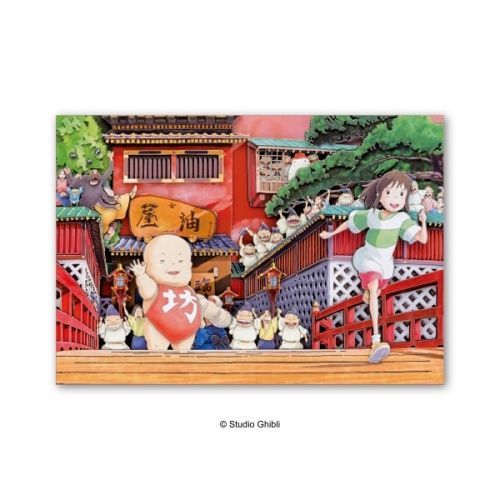 新品 ペーパーシャドーアート 千と千尋の神隠し さよなら油屋 SA-05X [佐川急便]