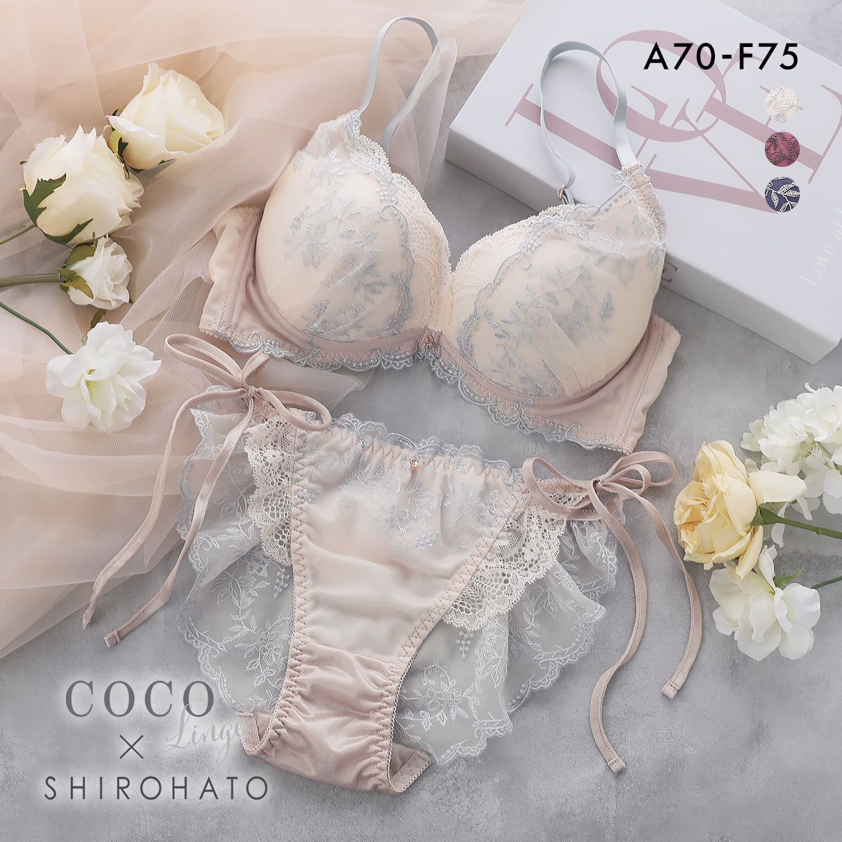 【完売】【レア】himico002　F70ブラジャー　Mサイズショーツ 完売】【レア】himico002 F70ブラジャー Mサイズショーツ