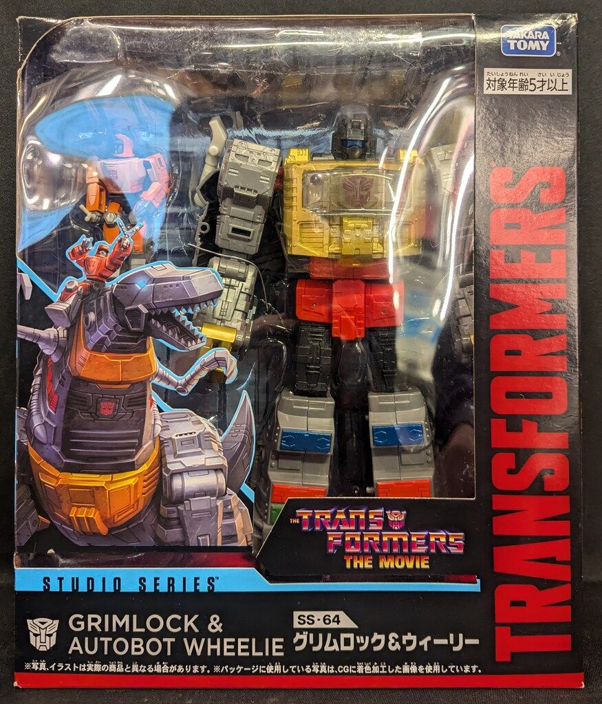 タカラトミー スタジオシリーズ グリムロック&ウィーリー SS64