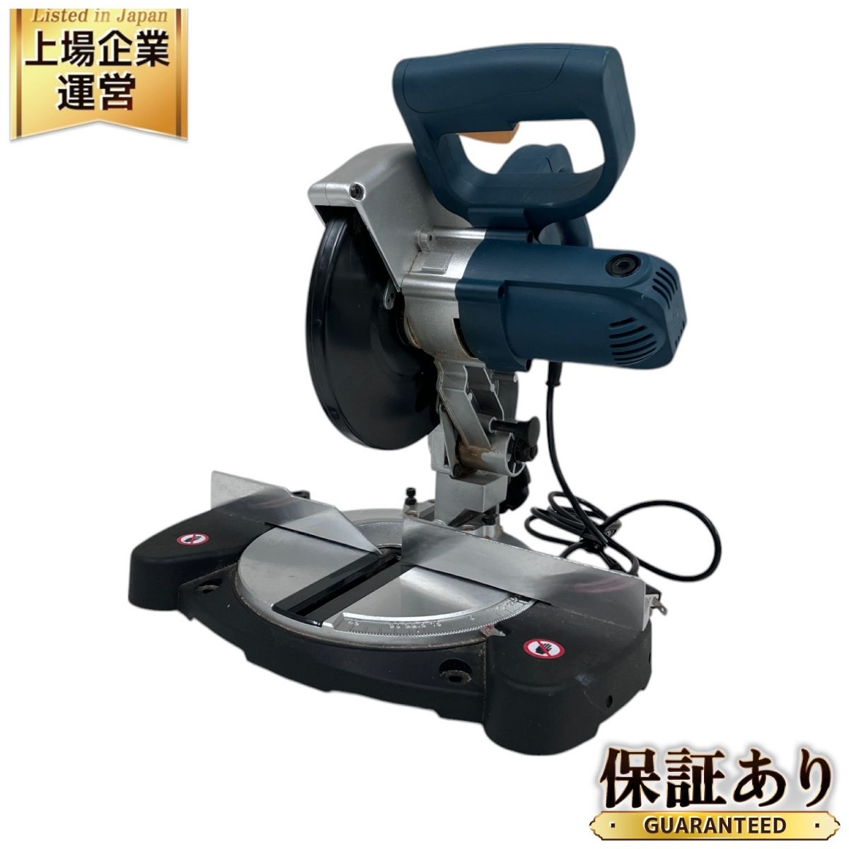 なりぺぺ様用 室内機 三菱｜MSZ-EM50E5S-W2008年｜12畳～16畳