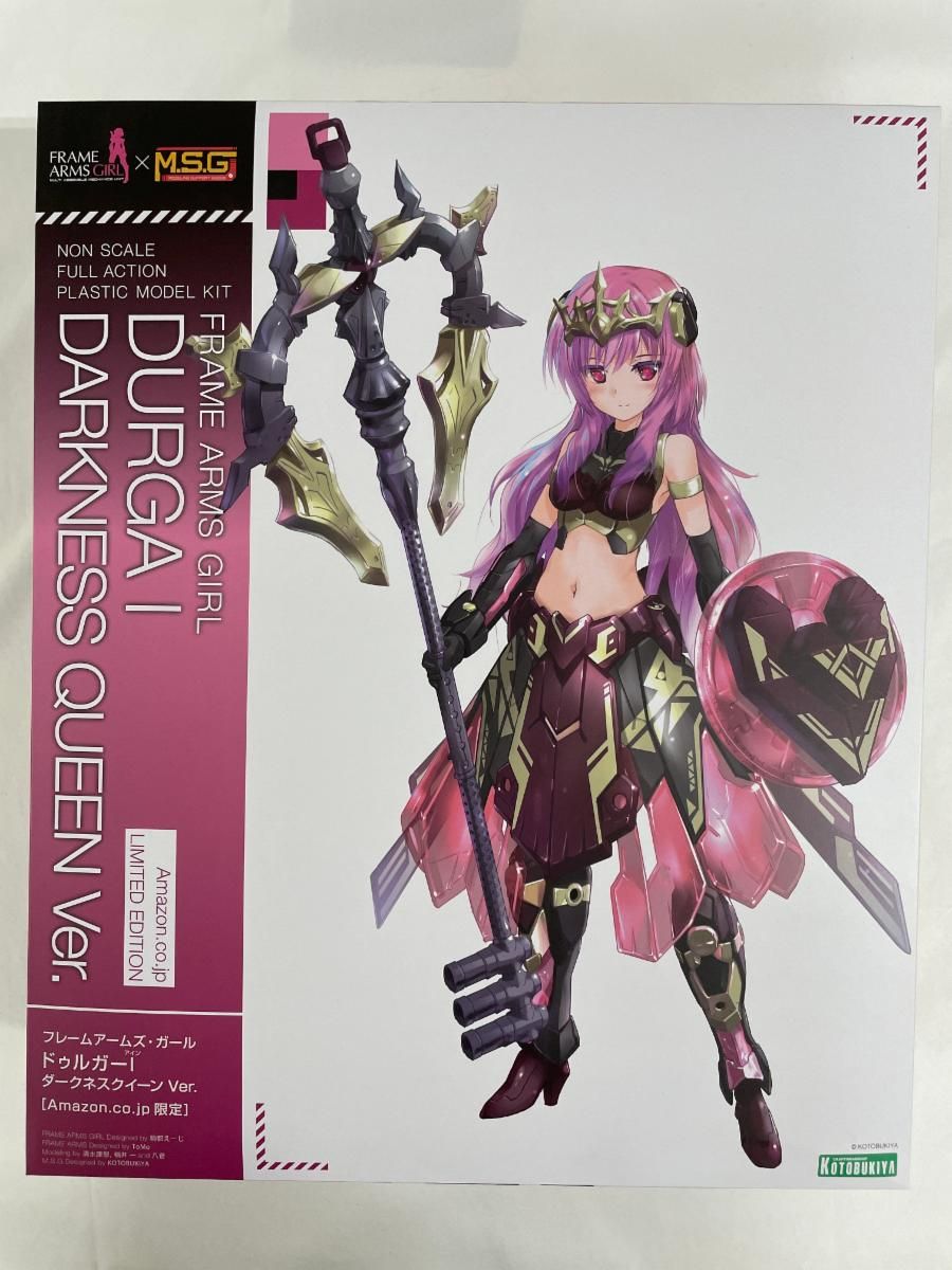 害悪ハンデス・ランデスデッキ4Cデストラクション フミシュナ サイクル