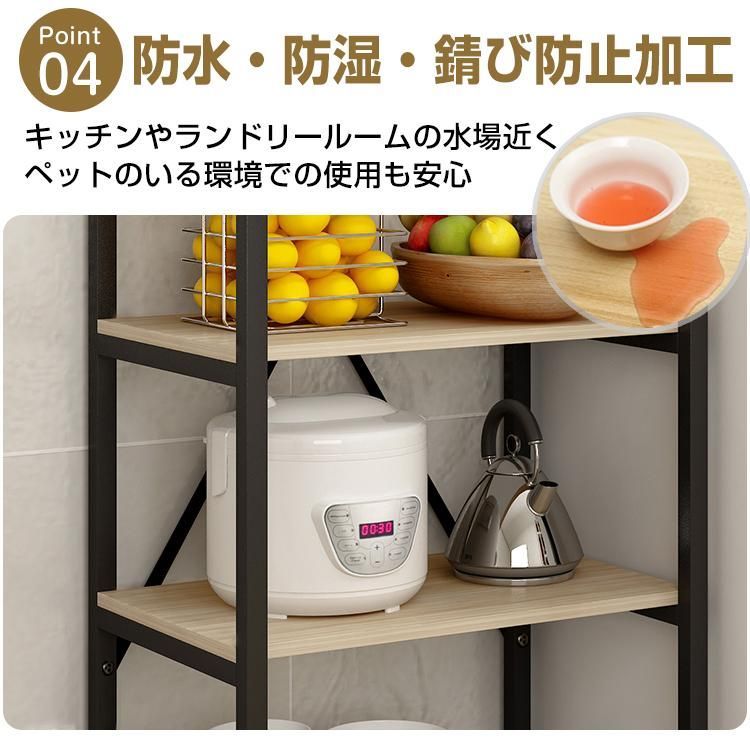 コンパクト オープンラック