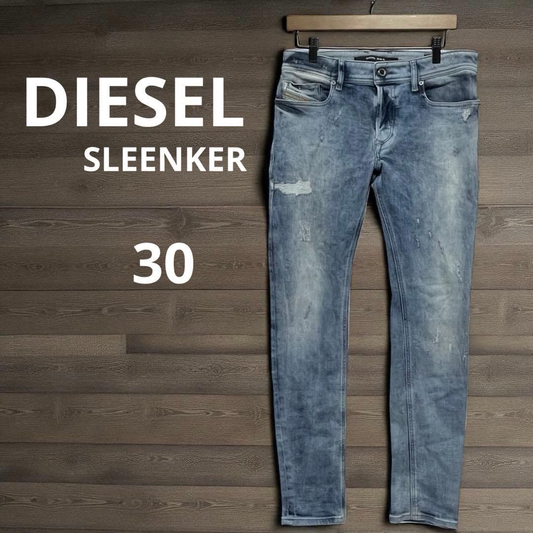 DIESEL D.N.A. SLEENKER デニム パンツ ジーンズ スリム スキニー