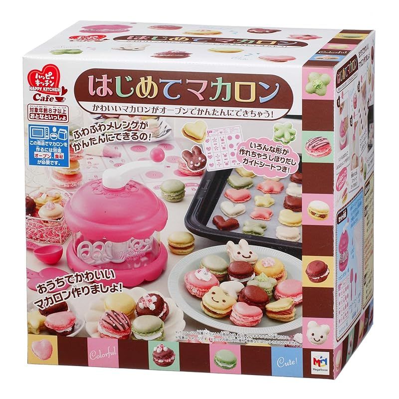 メガハウス ハッピーキッチンカフェ はじめてマカロン 1