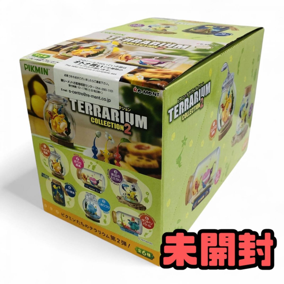 【新品未開封】ピクミン テラリウムコレクション2 コンプリートBOX 6箱入り ☆未開封☆ フィギュア Re-MeNT リーメント ピクミン テラリウム