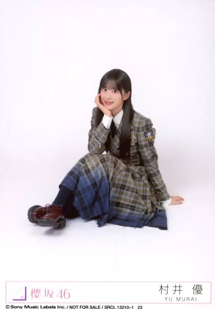 中古】生写真(乃木坂46) 23：村井優/CD「UDAGAWA GENERATION