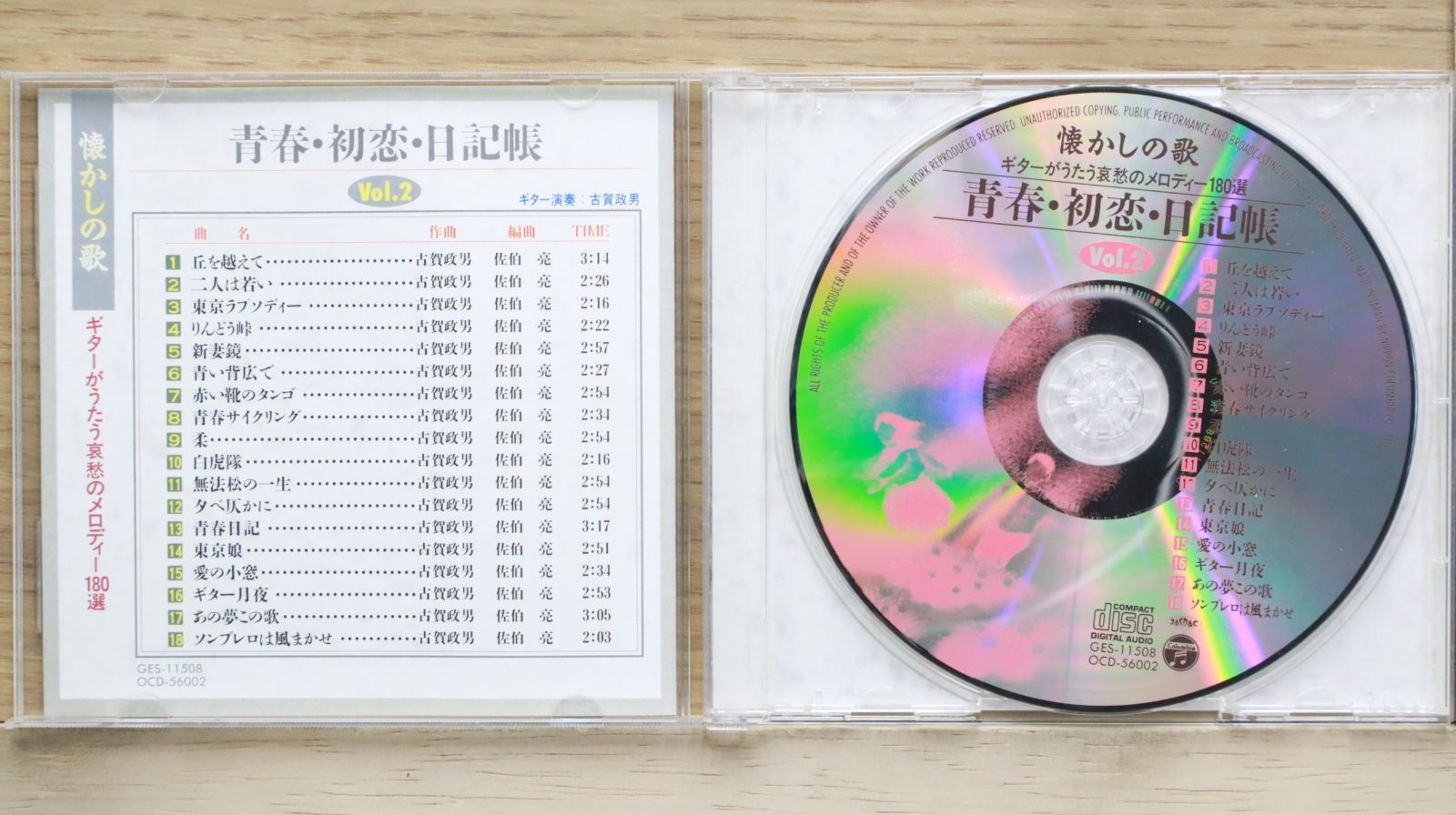 古天楽CD 「男朋友」、「Mr.Cool」（直筆サイン入り）2枚セット 25Jカード 高嶺朋樹 直筆サインカード 55枚限定 : スポーツ