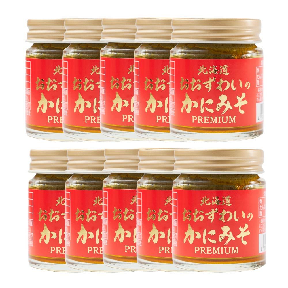 カニ味噌