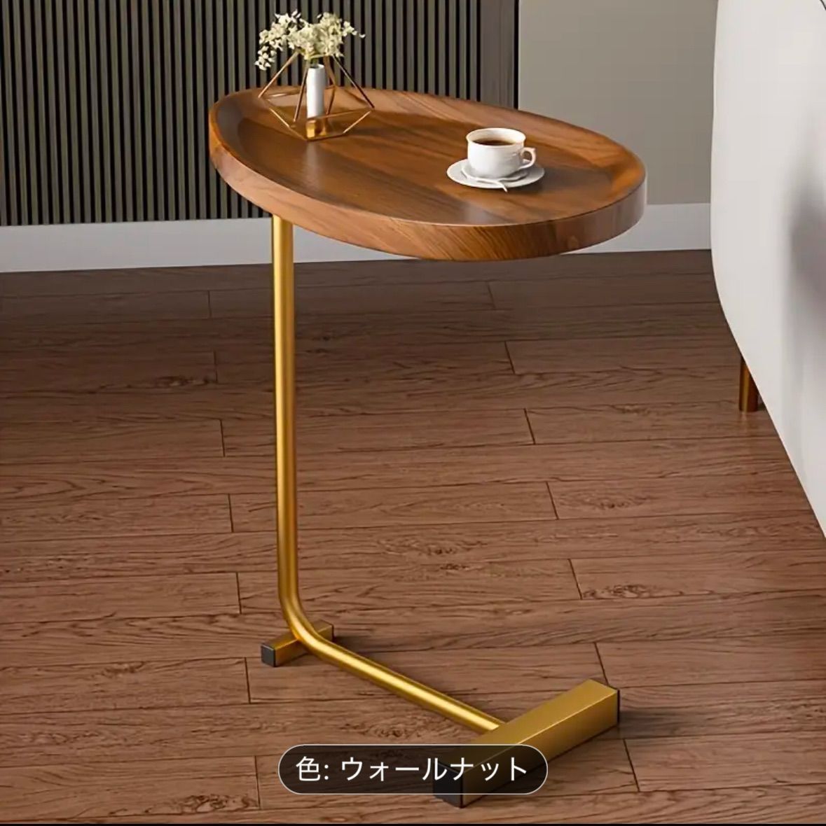 サイドテーブル コーヒーテーブル シンプルな無垢材の楕円形 サイドテーブル コーヒーテーブル シンプルな無垢材の楕円形