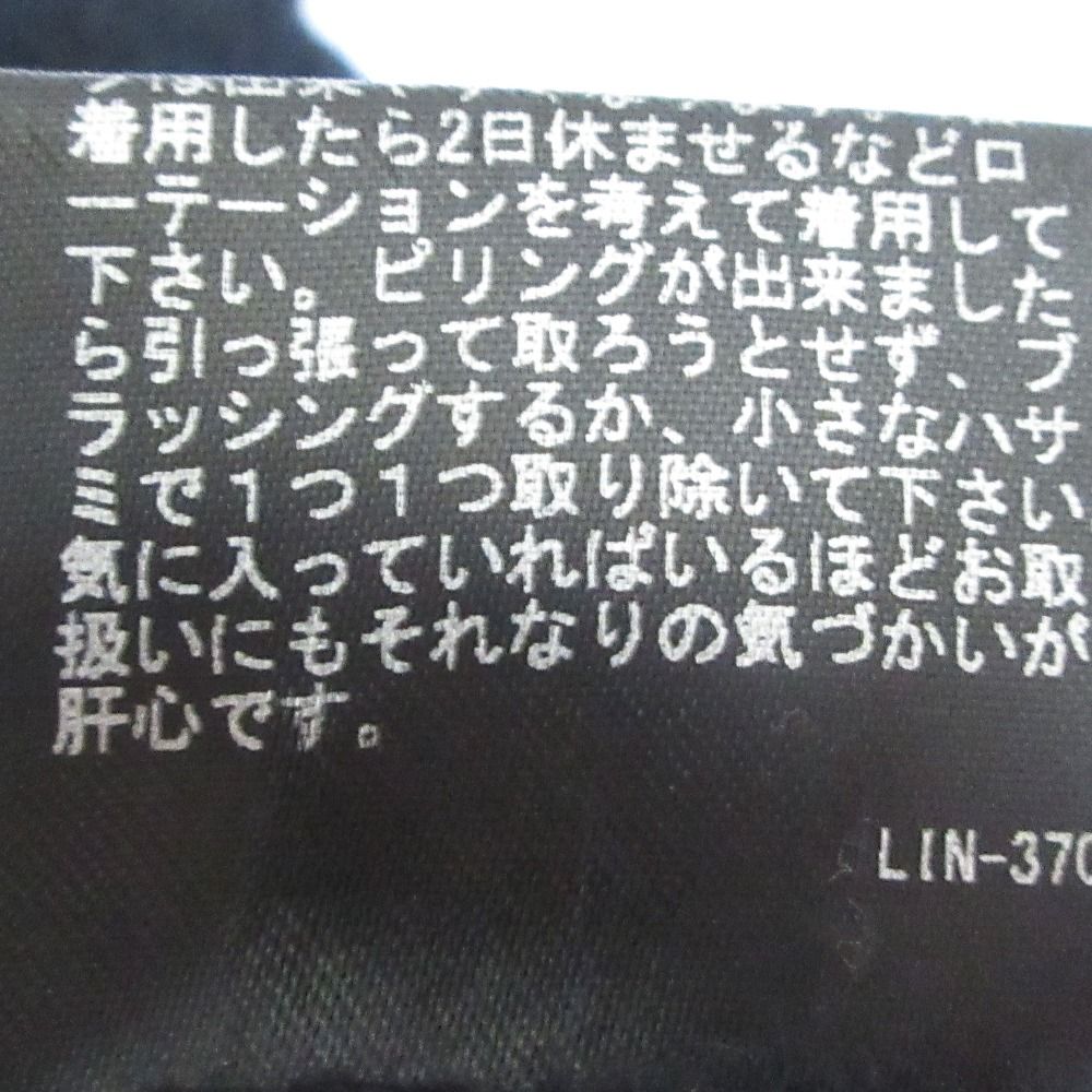 美品 24AW Theory セオリー LANA CASH CROPPED CN PO カシミヤ
