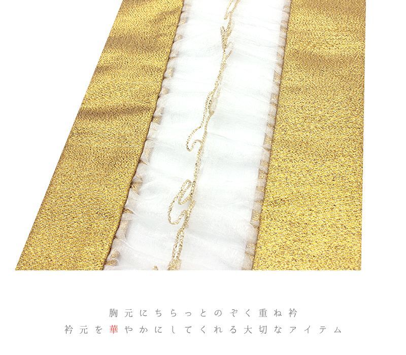 お