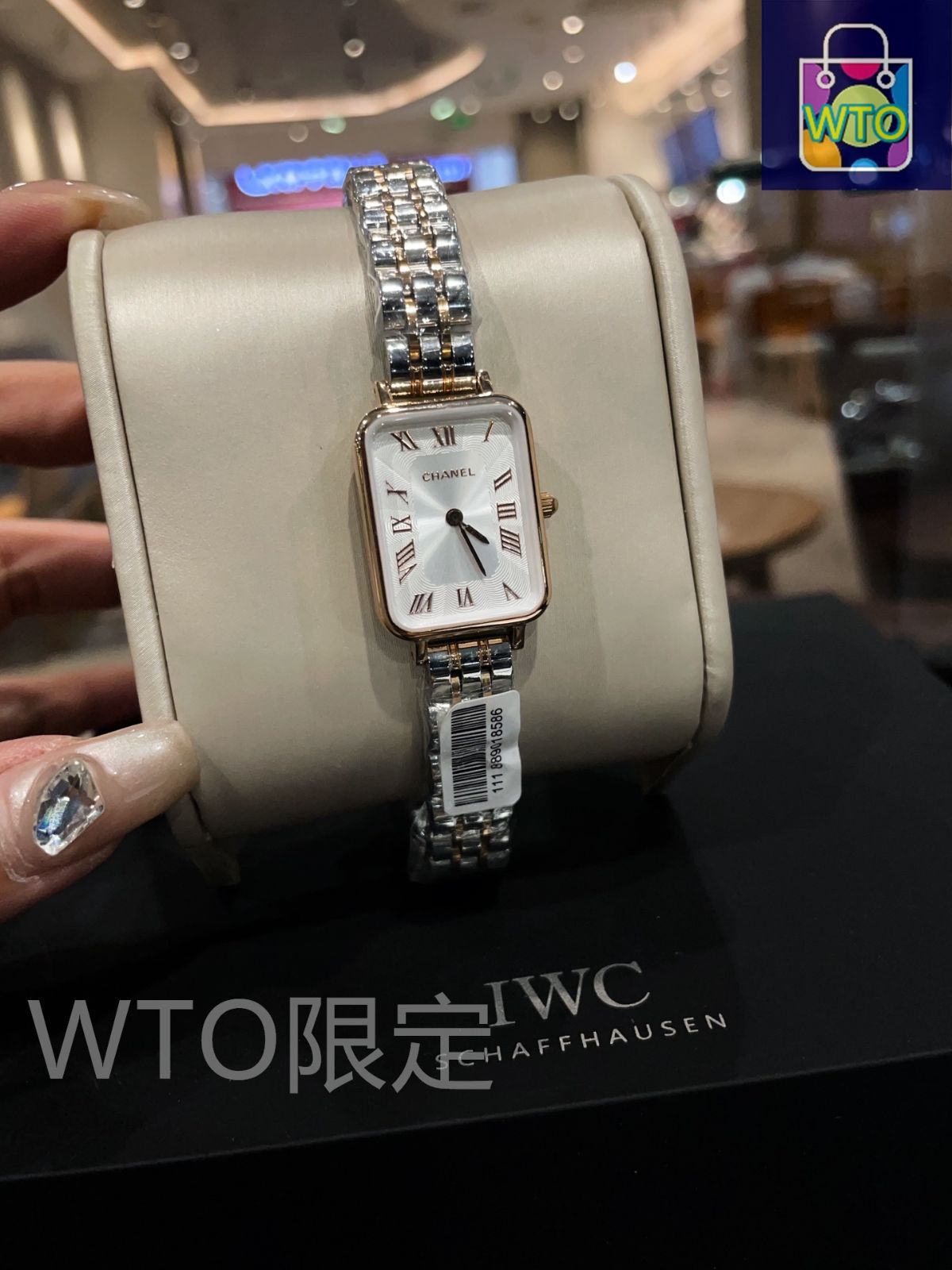 今日特価】Chanel シャネル ケース表面の四角いリングはガラス