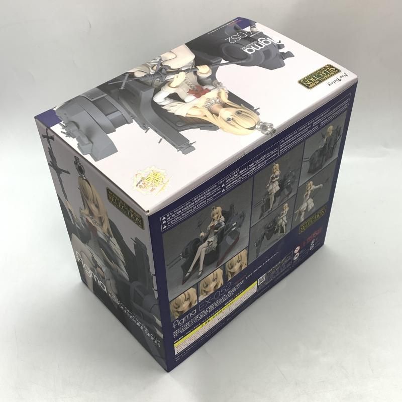 figma 艦これ ウォースパイト 未開封 中古】未開封)figma 艦これ Warspite(ウォースパイト)[10