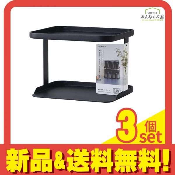 （3/3）カリモク コロニアル コーナー キャビネット 飾り棚 ※4-2※ 3/3）カリモク コロニアル コーナー キャビネット 飾り棚 ※4-2