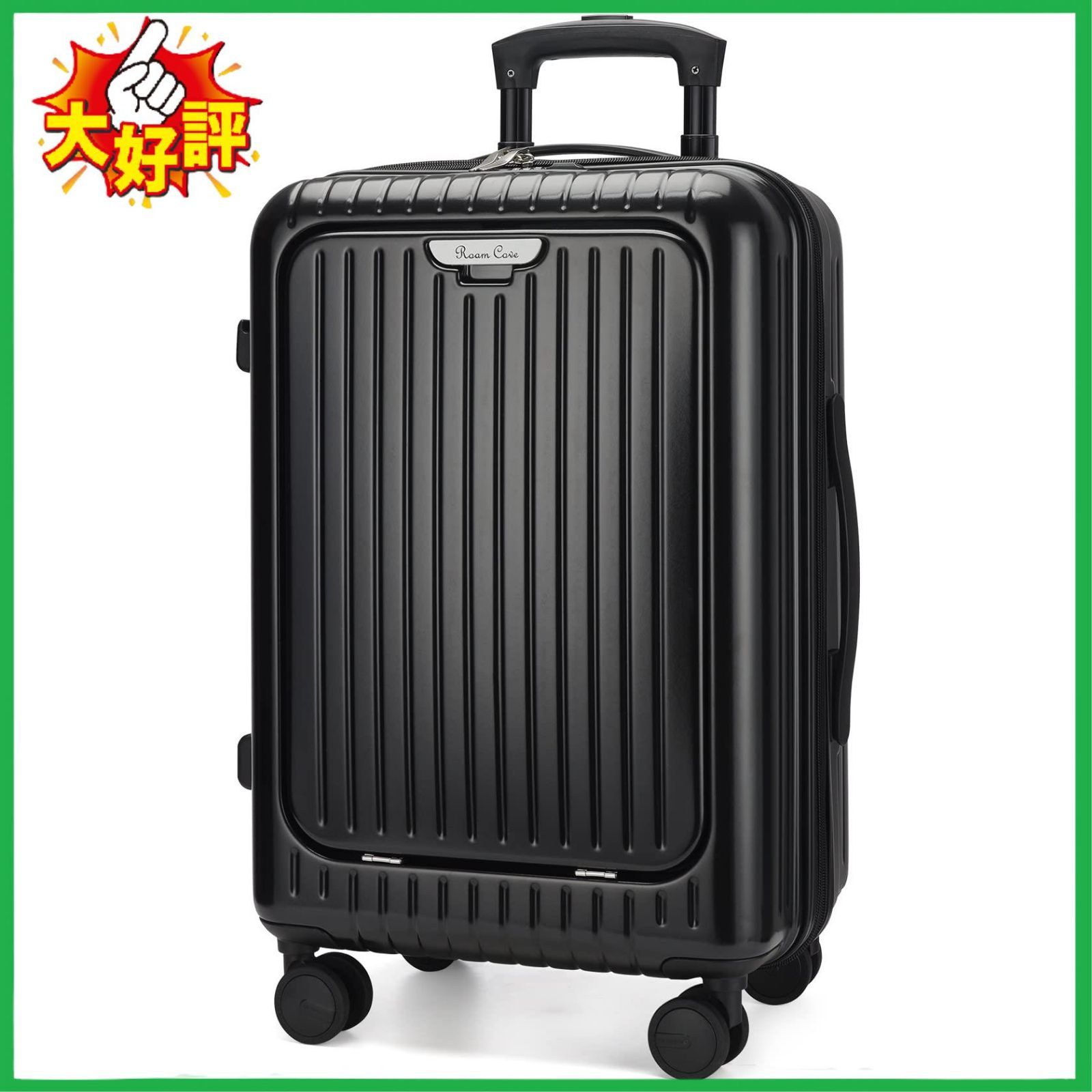 スーツケース キャリーケース 機内持ち込み 多機能スーツケース フロントオープン 前開き USBポート付き 充電口 カップホルダー付き 32L~100L 超軽量 大容量 xb_708