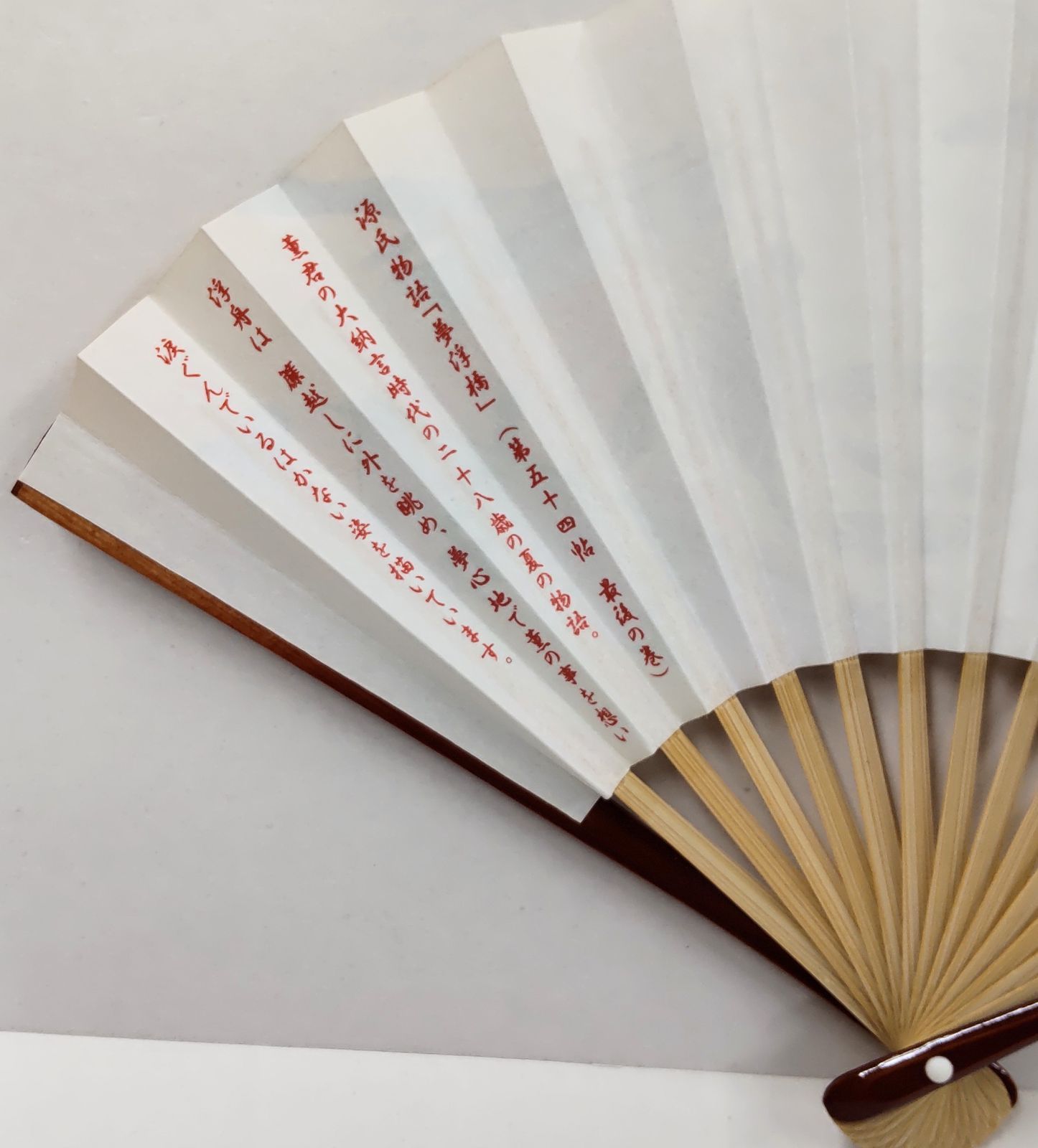 お値打ち品 お勅題[夢] 源氏物語 夢浮橋 溜め塗5寸扇子 京扇子 飾り扇 