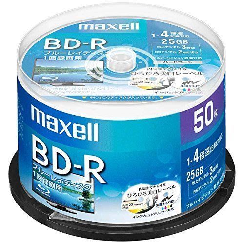 4倍速 標準130分 ワイドプリンタブルホワイト BD-R 50枚スピンドルケース 録画用 BRV25WPE.50SP maxell
