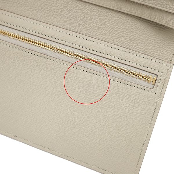 エルメス HERMES 長財布 ベアンスフレ アリゲーターマット べトン
