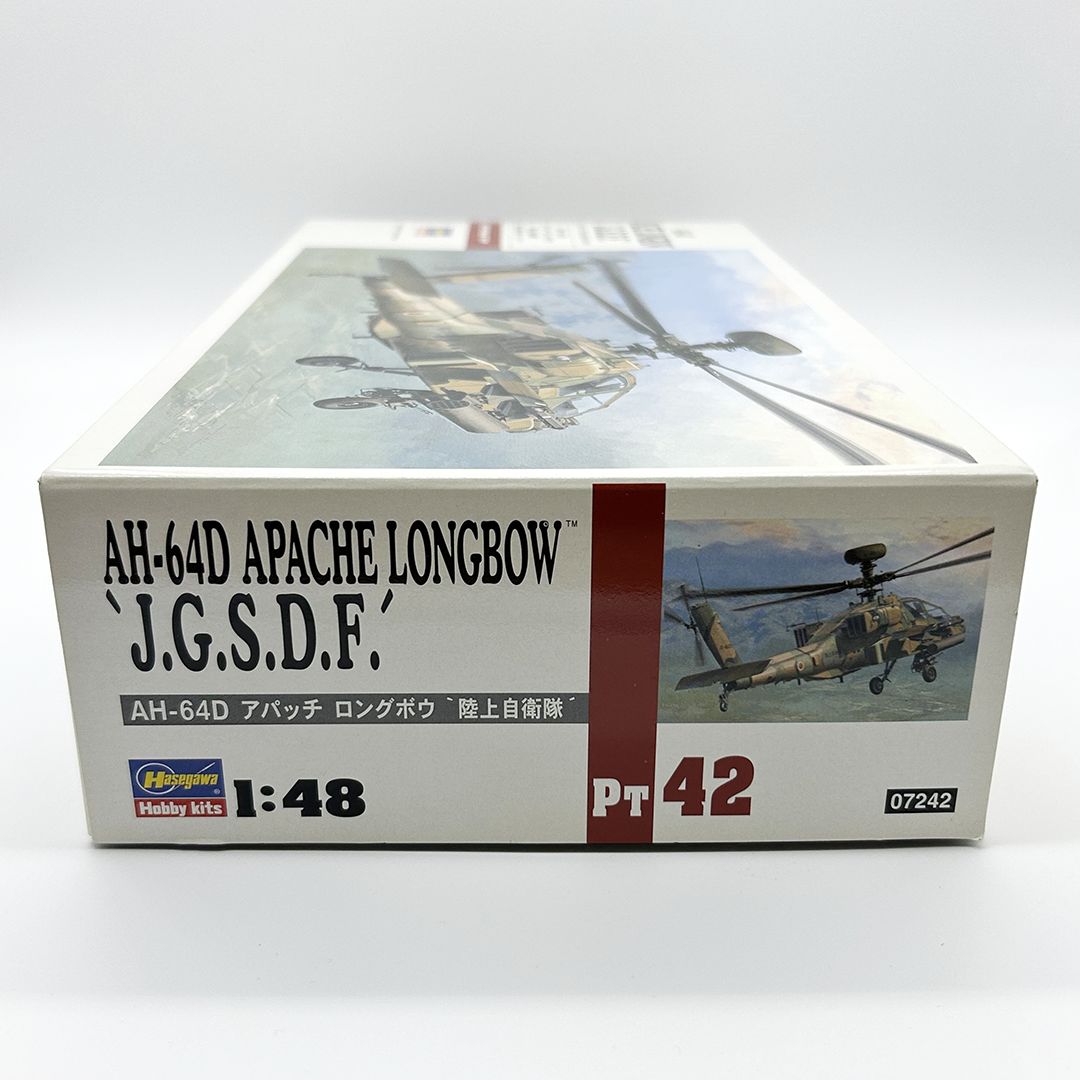 プラモデル完成機　1/48　AH-64Dアパッチ・ロングボウ(陸上自衛隊) 1/48 飛行機 限定生産 AH-64D アパッチ ロングボウ 陸上自衛隊