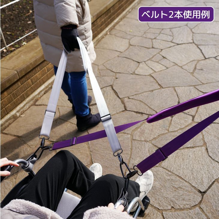 レスキューベルト シルバー