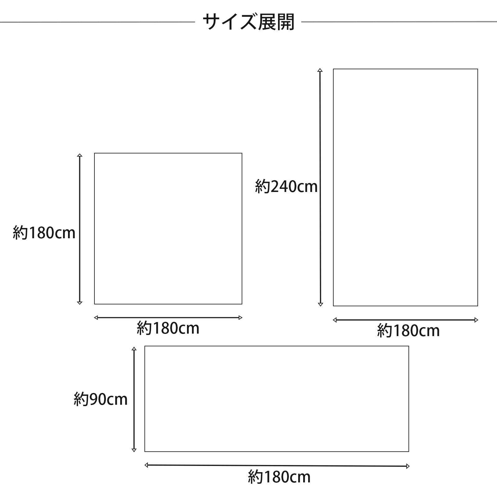 大島屋 ラグ ミッキーマウス レスト ディズニー 洗濯機対応 約180×180cm ベージュ