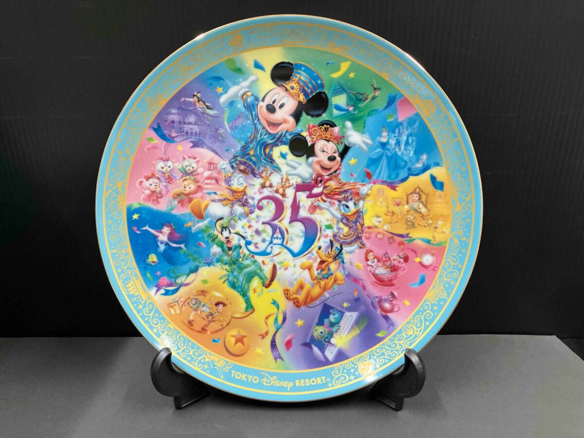 ディズニーランド 35周年 記念プレート お皿 スタンド付き 箱付き 装飾