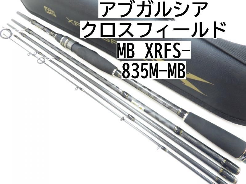 アブガルシア　XROSSFIELD 835Ｍ　MB 5 アブ ガルシア クロスフィールド モバイル XRFS-835M-MB (スピニング