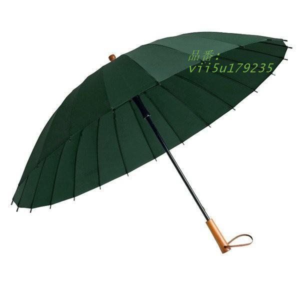 アウトドア耐風傘撥水性おしゃれ頑丈な24本骨高強度グラスファイバーメンズ
