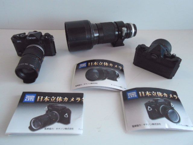 ★Joi29Mz　日本立体カメラ名鑑 Canon編全5種
