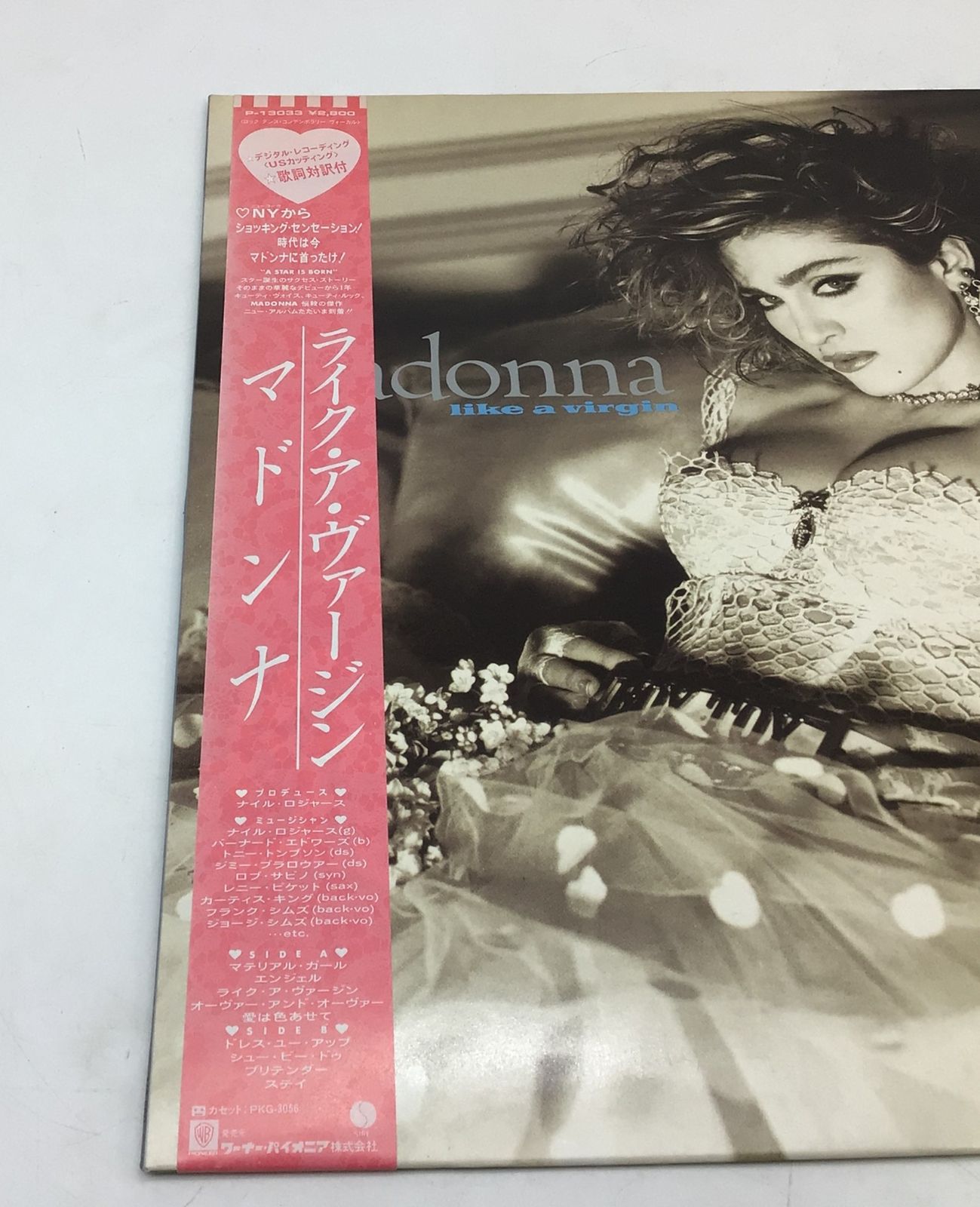 7002 【帯付】Madonna マドンナ / Like A Virgin ライク・ア