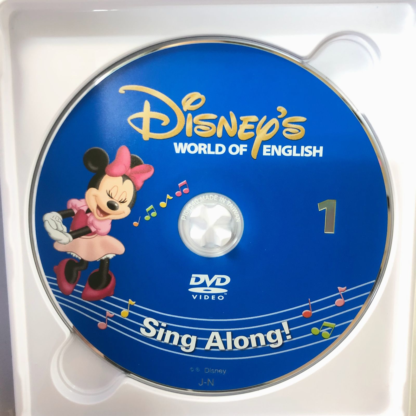 ディズニー英語システム シングアロング DVD 新子役 2015年 s-488