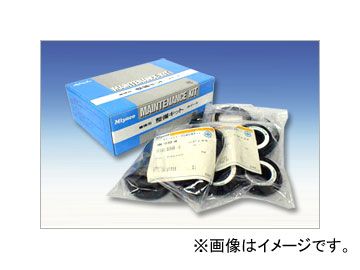 ミヤコ 整備キット MM-5152 三菱ふそう グレート FT410・413・416 1989年11月～1996年03月