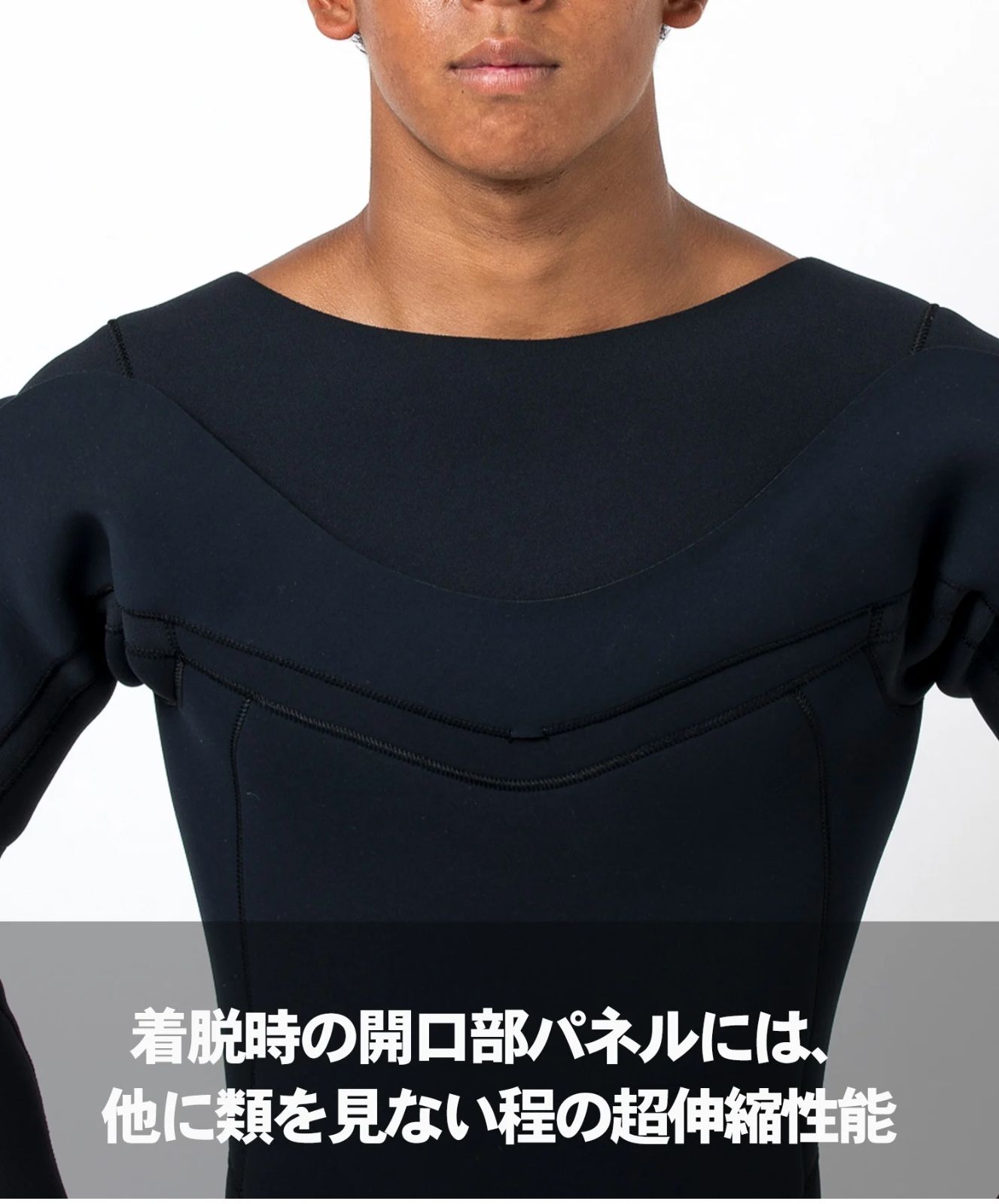 JERSEY SEMIDRY
