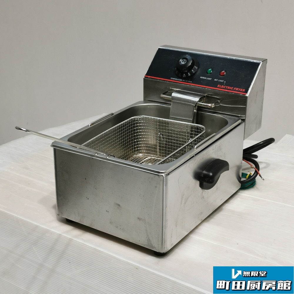 ダイシン 8L 業務用 卓上電気 フライヤー FL-DS8 100V 1400W