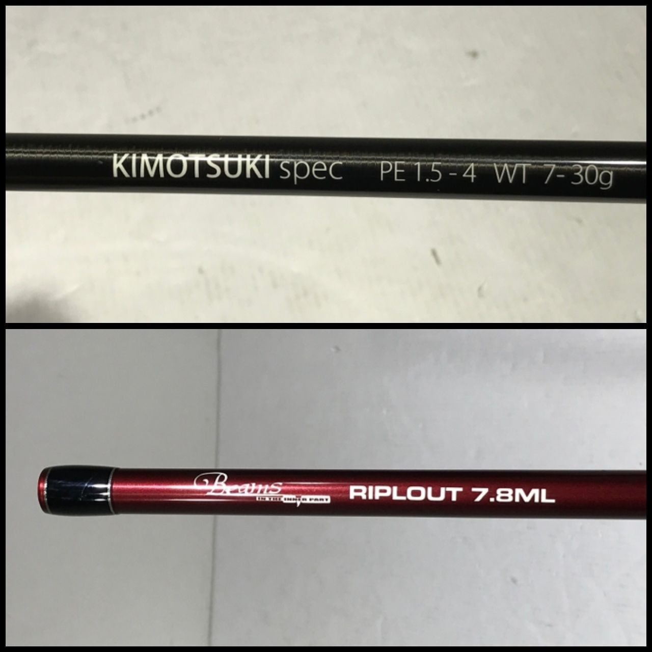 パームス ベイマチック BMGC-66ML ボートシーバス パームス ベイマチック BMGC-66ML ボートシーバス パームス