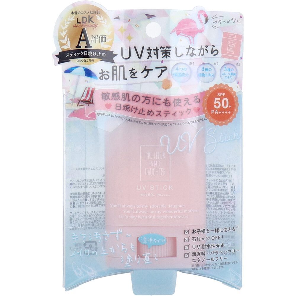 5セット マザーアンドドーター クリアUVスティック SPF50 PA 15g