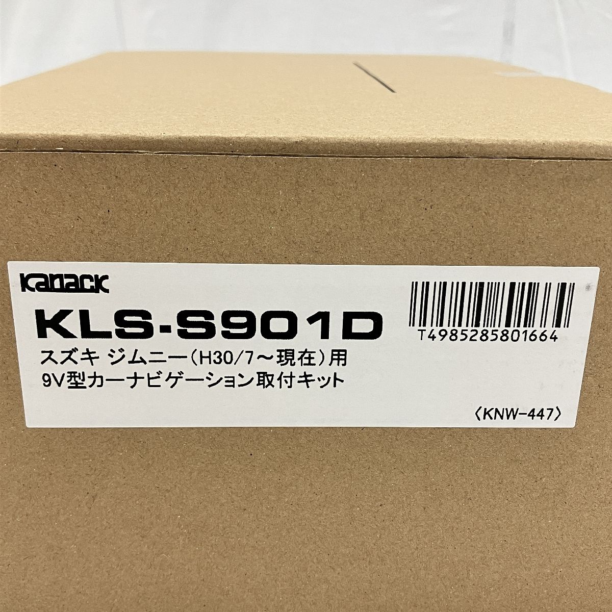 KANACK KLS-S901D スズキ ジムニー 用 9V型 カーナビゲーション