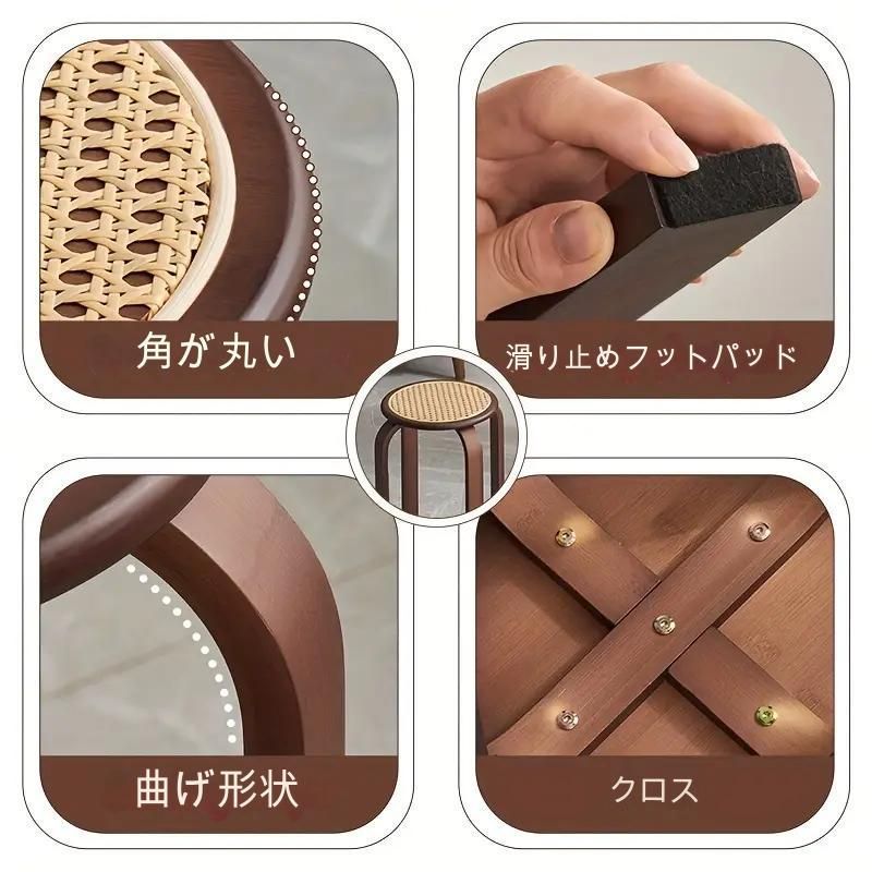 北欧