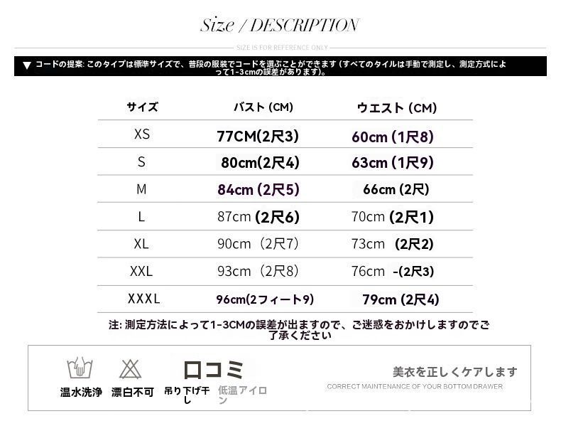 ロングドレス レディース