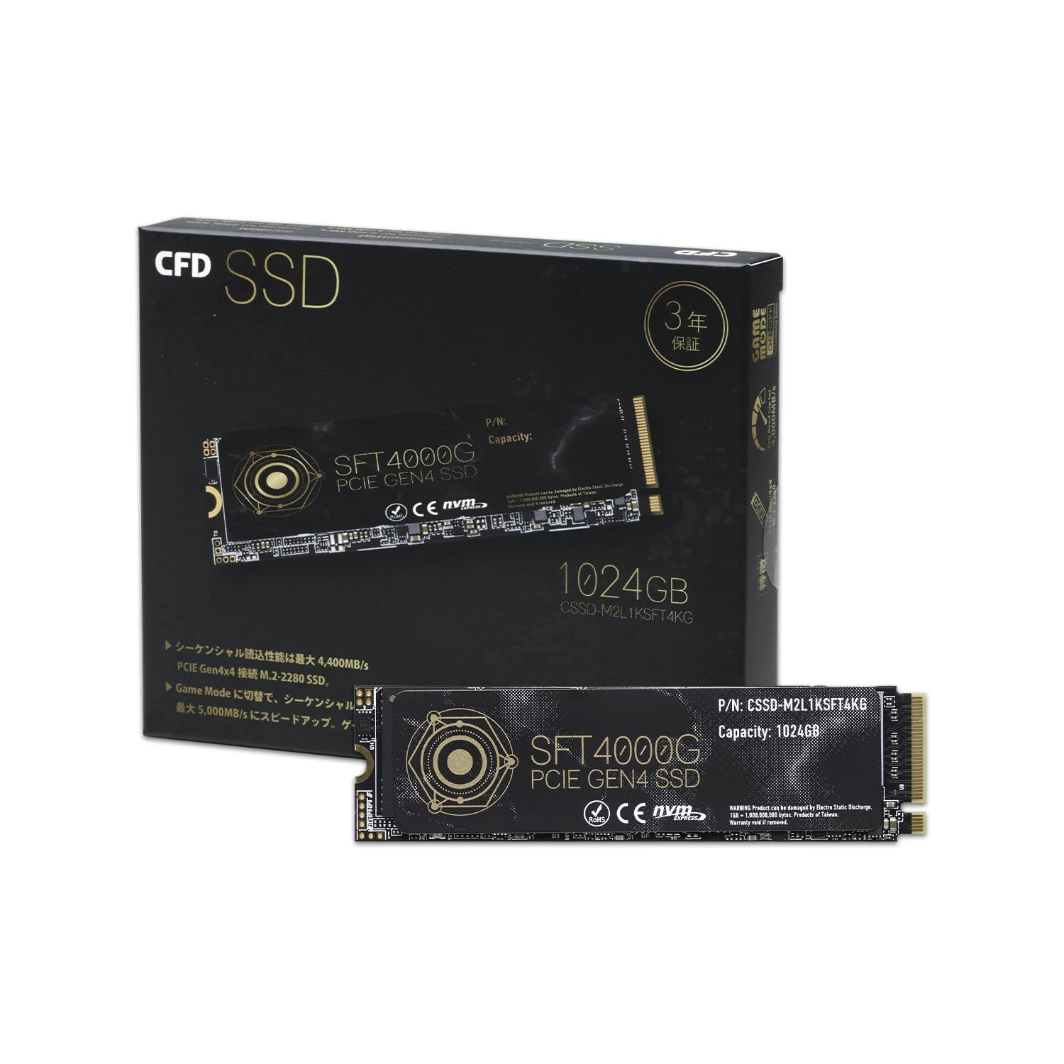 Style:M.2 Gen4x4 (Read 4,400 MB/s)_Size:1TB(1024GB) CFD SSD M.2 NVMe SFT4000G シリーズ 【 PS5 動作確認済み 】 3D NAND TLC採用 SSD PCIe Gen4×4 (読