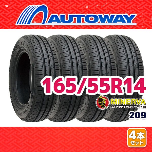 AUTOWAY】 新品 165/55R14 サマータイヤ MINERVA 209 14インチ 4本 